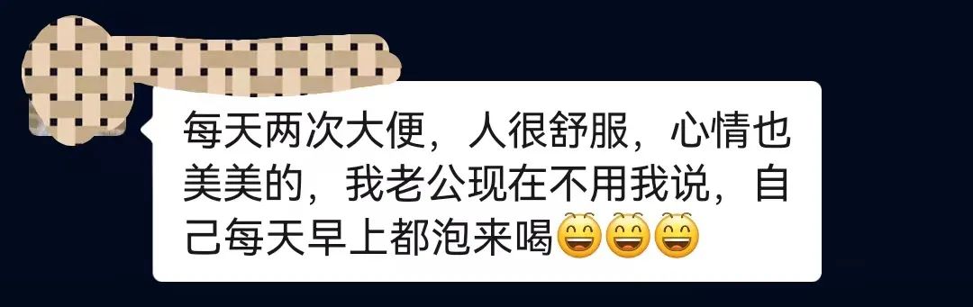 一个调和肝气的茶方，气顺百病消，春天最合适喝