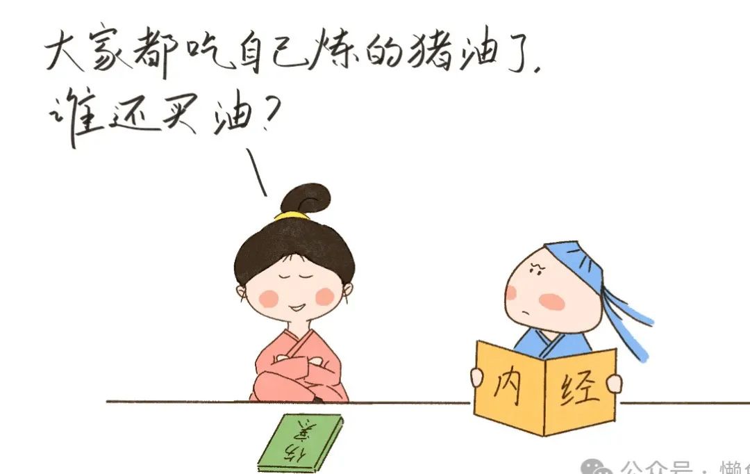 猪油不能吃？这是什么谣？猪油可是好东西，大家快来看一看