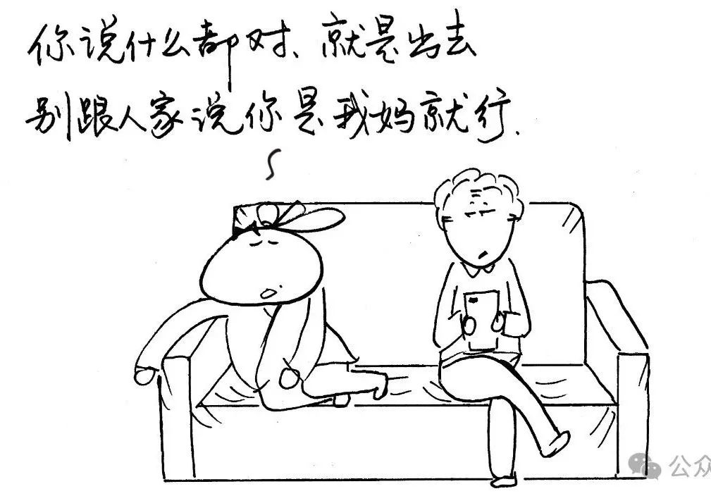 生病的时候不想吃就别强吃，“断食”也是一种疗愈方式